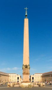 Obelisque Saint Peter's square Vatican City photo
