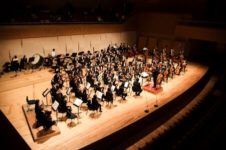 Orchestra seongnam arts center snart