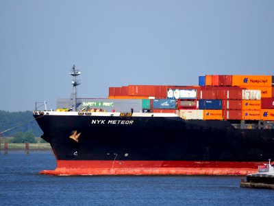 NYK Meteor - IMO 9337638, Port of Antwerp, pic2