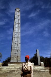 ObeliskEthiopia1969