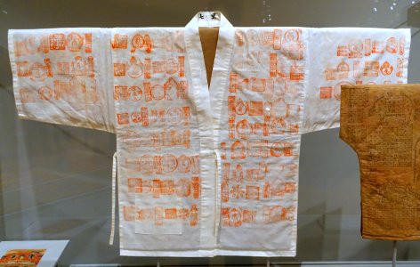 O henro-gi (Buddhist pilgrim's jacket) for Kumano pilgrimage route, Japan, Taisho or Showa period, 1900-1950 AD, stamped cotton, view 1 - Textile Museum, George Washington University - DSC09701