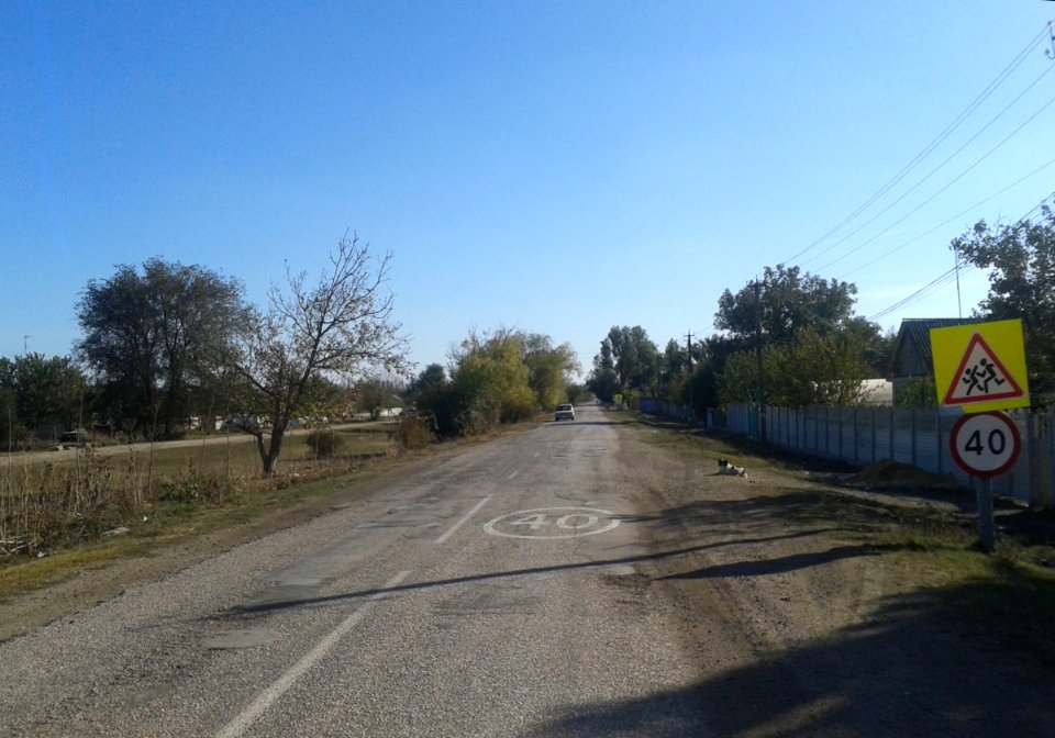 OktyabrCr 5