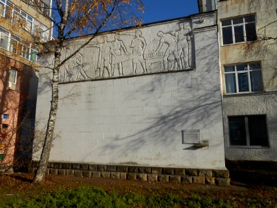 Oktyabrskoy Revolyutsii Street 9 korp 1 - 10