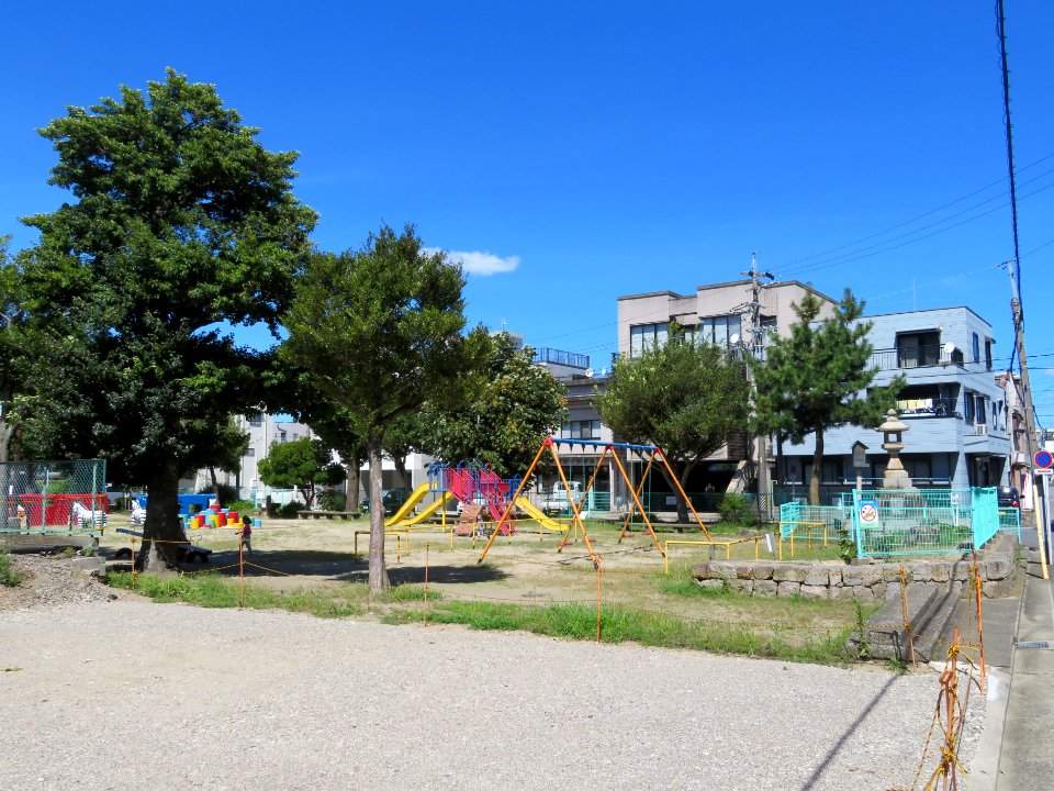 Okazaki-Mihata-Park-1