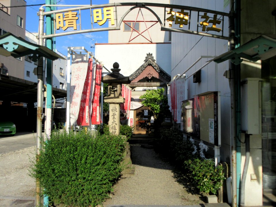 Okazaki-Honmachidori-Seimei-Jinja-1
