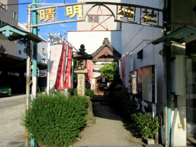 Okazaki-Honmachidori-Seimei-Jinja-1
