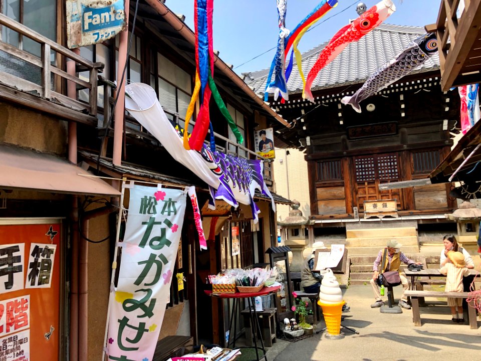Okazaki-Matsumotocho-4