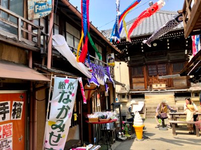 Okazaki-Matsumotocho-4