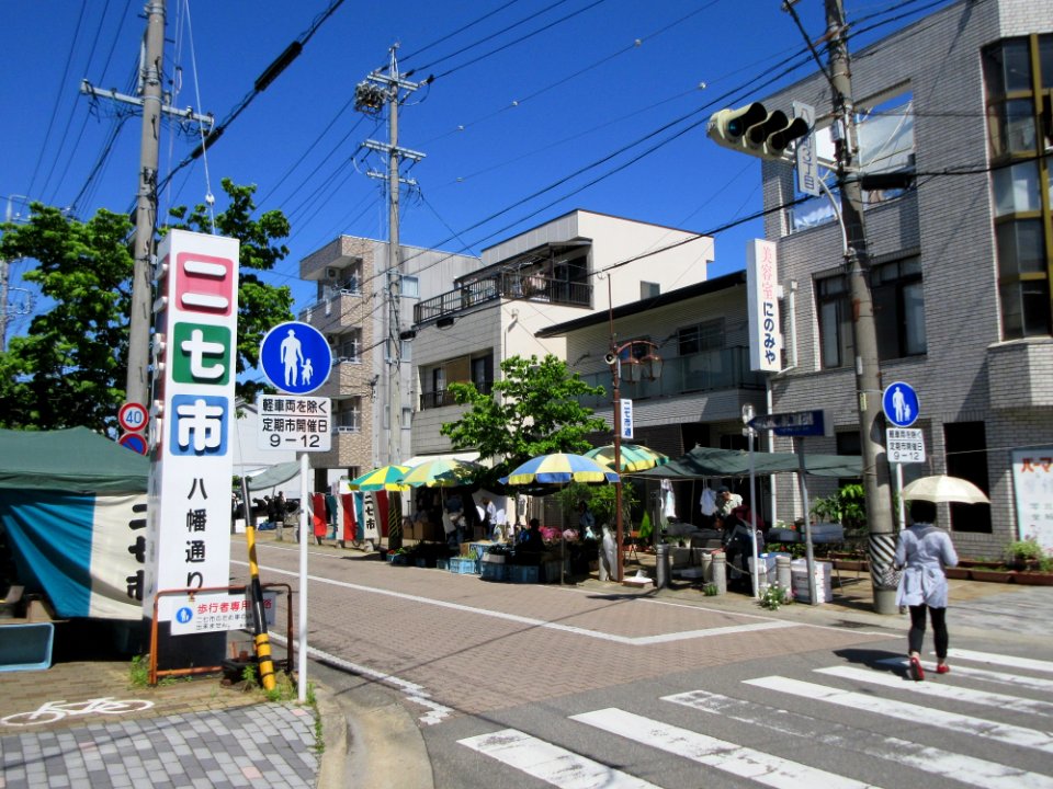 Okazaki-Hachimancho-1