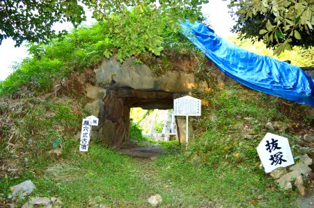 Okubo-Yamatake Kofun Group-7, entrance