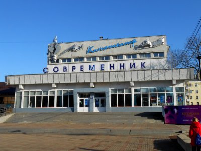 Oktyabrskoy Revolyutsii Street 15 - 03