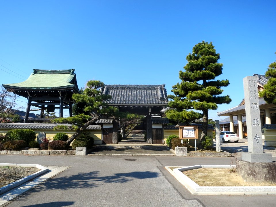 Okazaki-Ganshoji-1