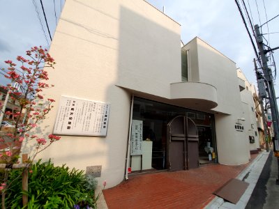 Okusawa Church