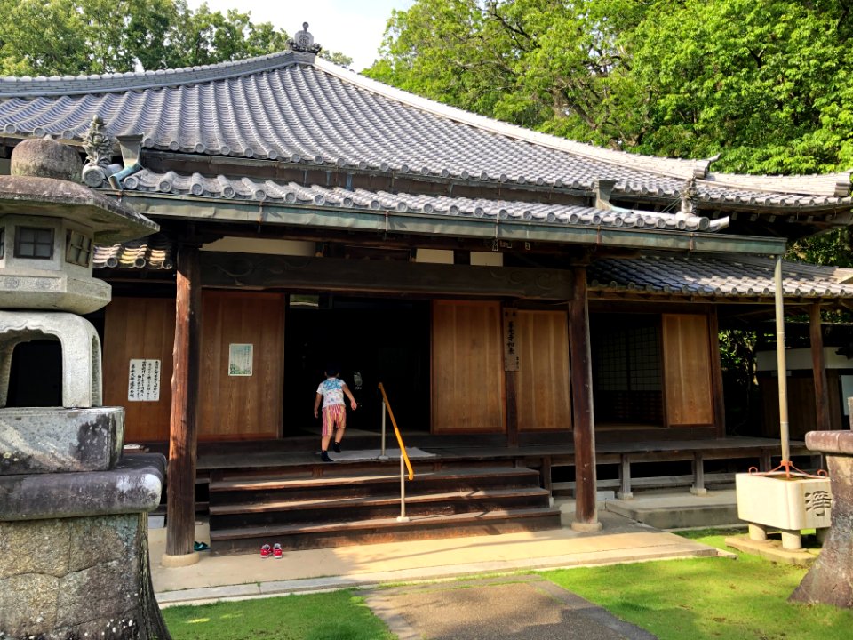 Okazaki-Kuhonin-1