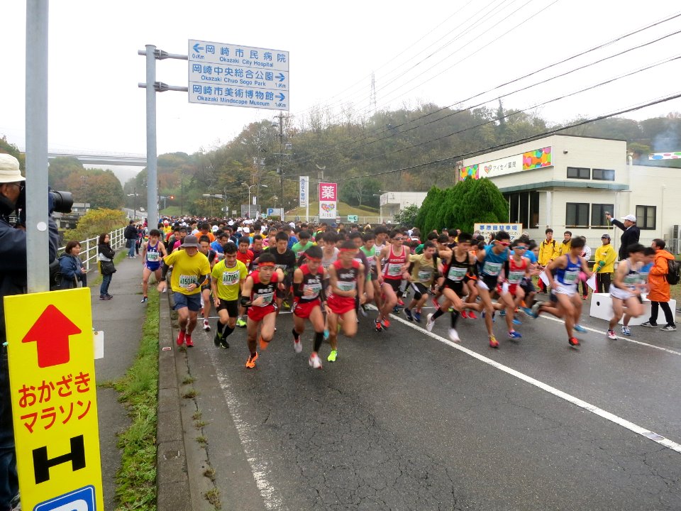 Okazaki-Marathon-1