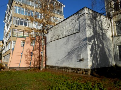 Oktyabrskoy Revolyutsii Street 9 korp 1 - 02