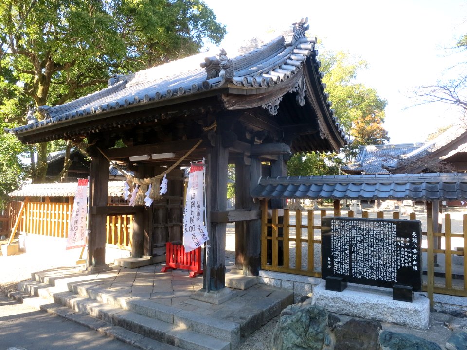 Okazaki-Nagase-Hachimangu-1