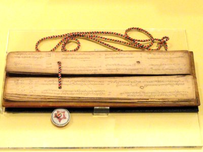 Ola manuscript on medical subjects, Sri Lanka, 19th century - Royal Ontario Museum - DSC09637