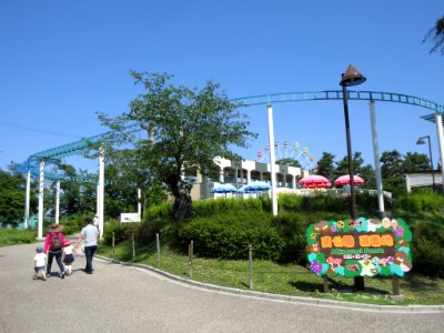 Okazaki-Minami-Park-1