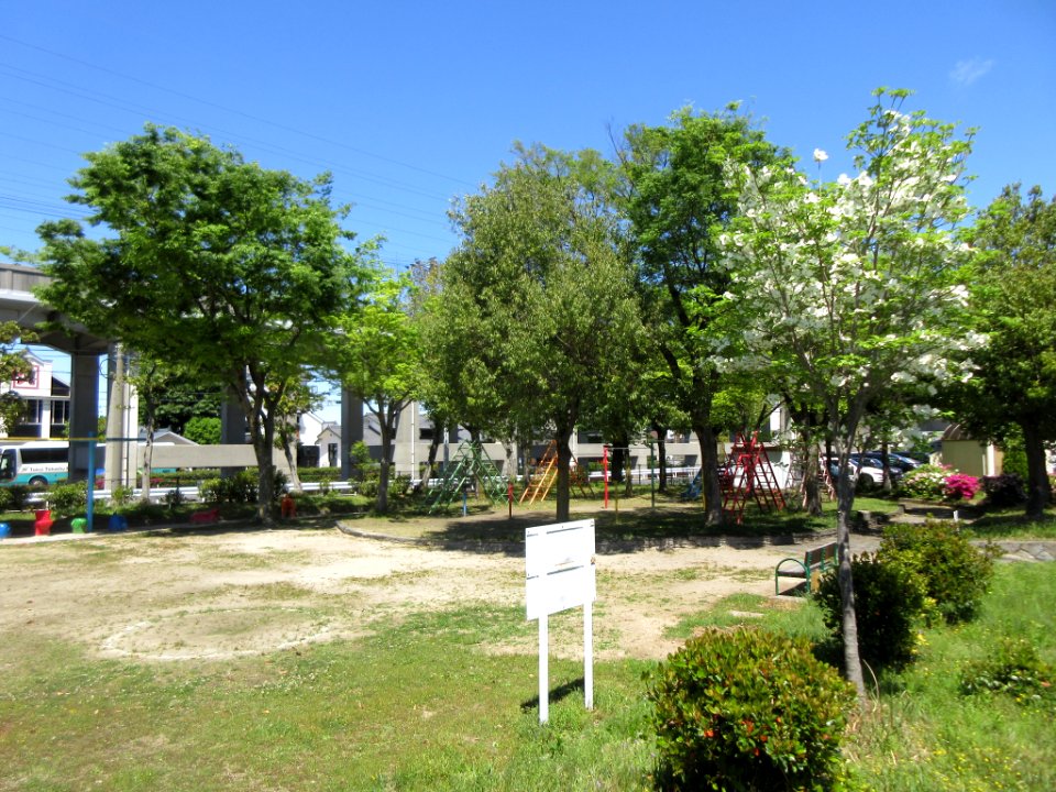 Okazaki-Hayakawa-Park-1