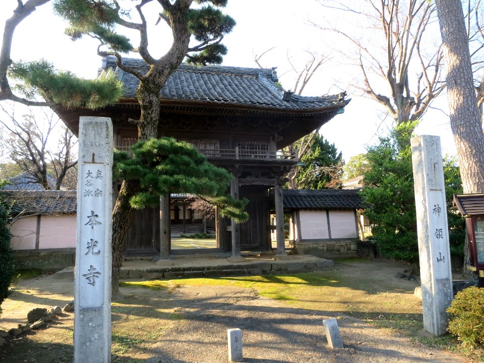 Okazaki-Honkoji-1