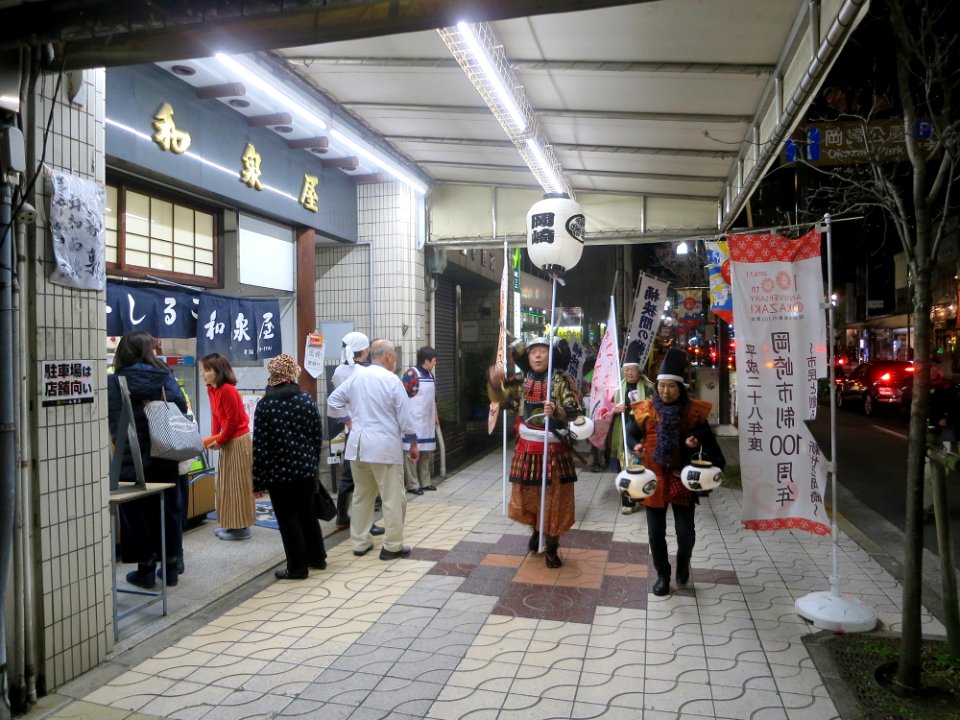 Okazaki-Izumiya-1