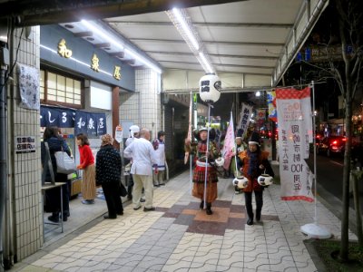 Okazaki-Izumiya-1