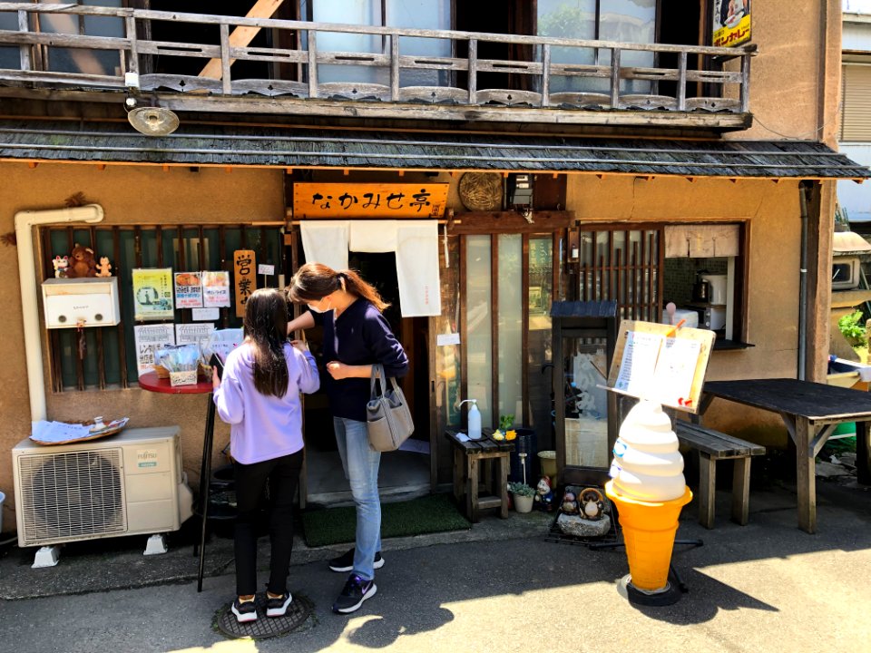 Okazaki-Matsumotocho-2