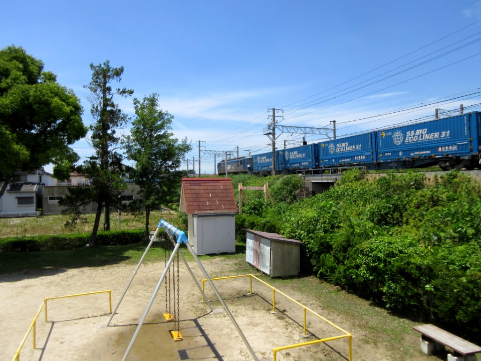 Okazaki-Nakamura-Park-1