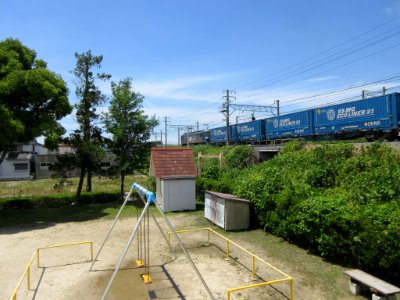 Okazaki-Nakamura-Park-1