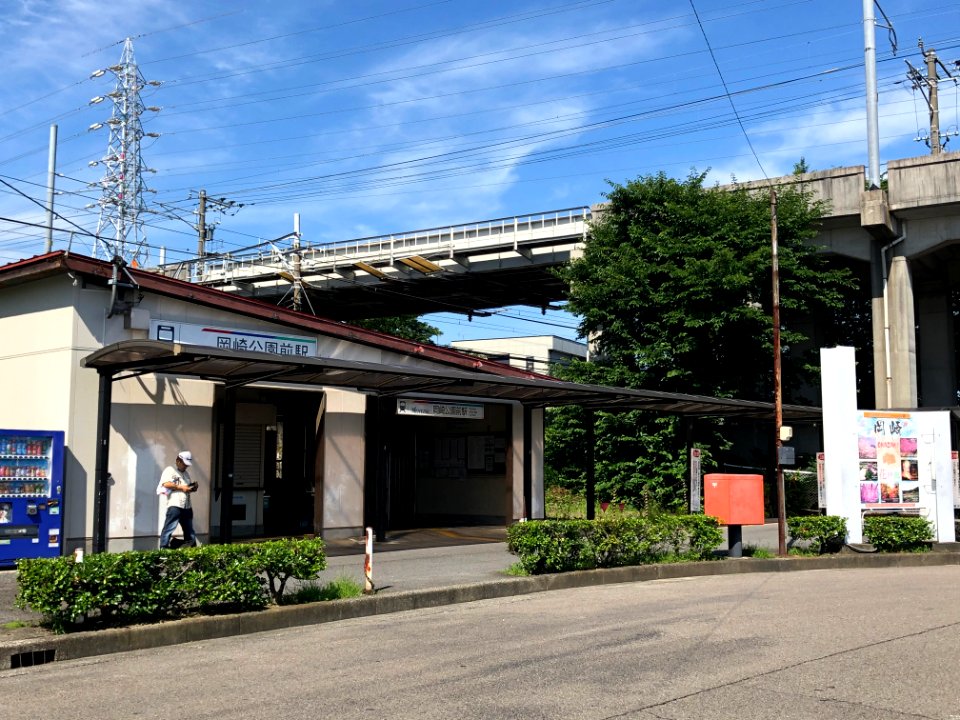 Okazakikoen-Mae-Station-1