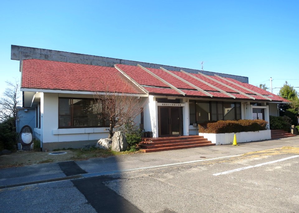Okazaki-Mutsumi-Shokokaikan-1