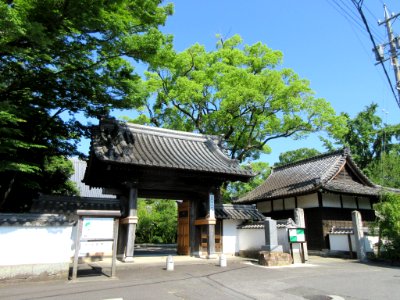 Okazaki-Myoganji-1