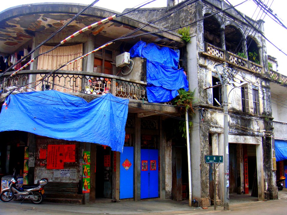 Old area of old Dingcheng - 03
