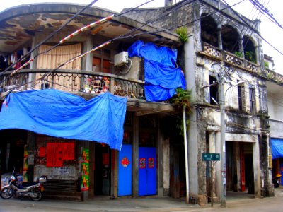 Old area of old Dingcheng - 03