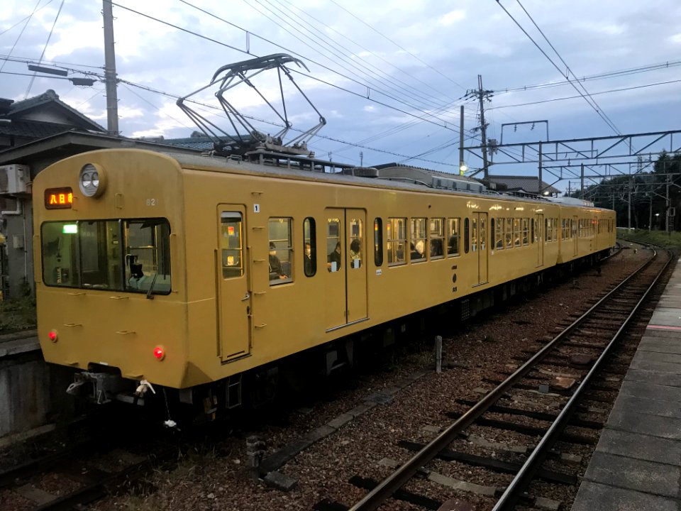 Ohmi 821 Musa 20201019