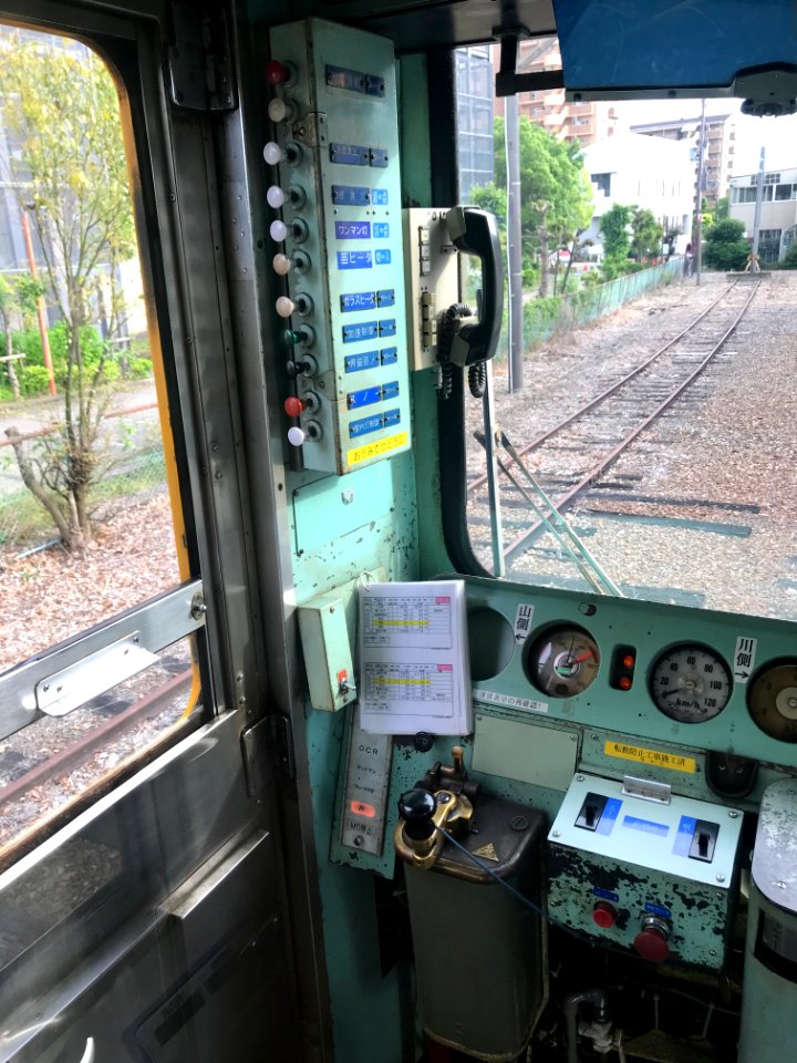 Ohmi 802 switches 20200601