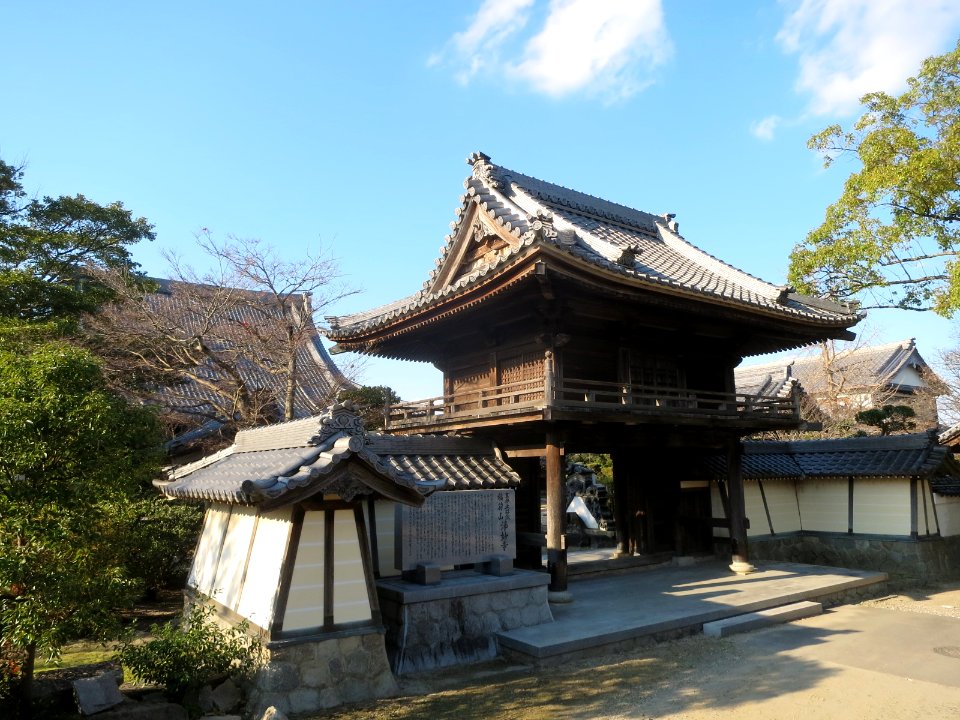 Okazaki-Jomyoji-1