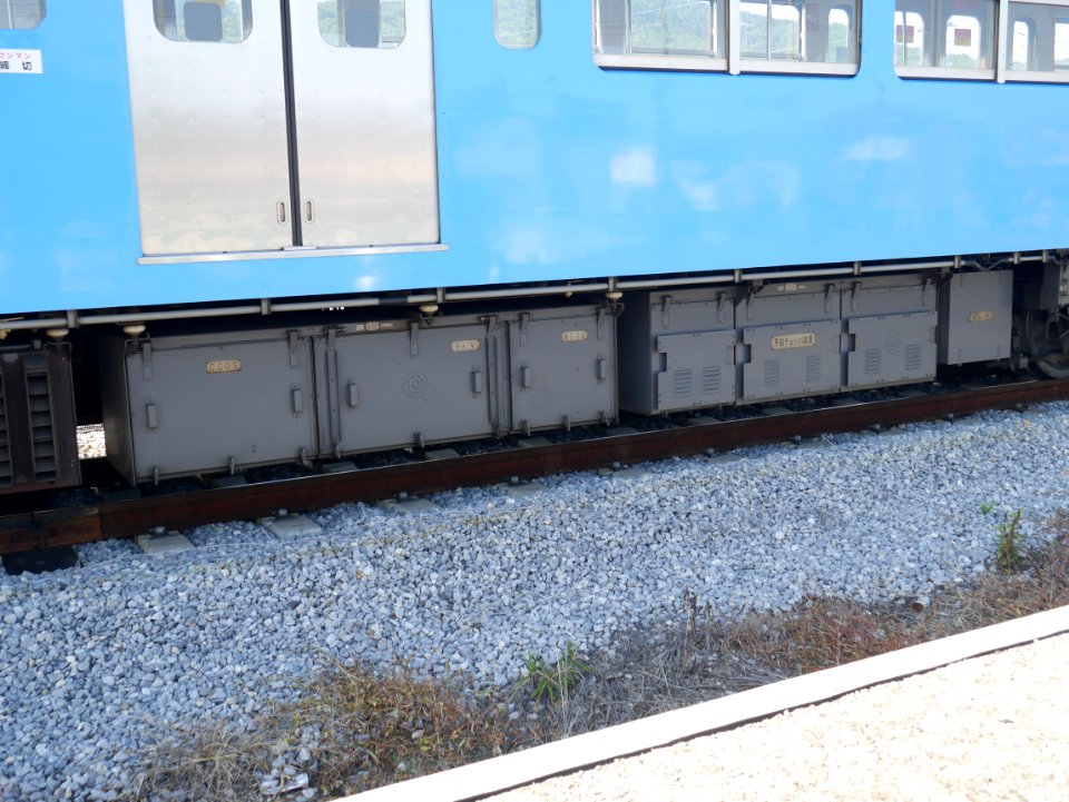 Ohmi 301 controller Yokaichi 20201014