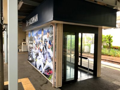 Ohmi Hachiman Waiting room back side 20200519