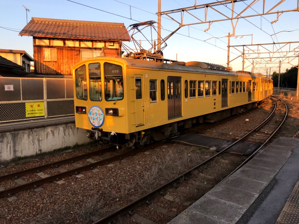 Ohmi 805 Musa 20200325