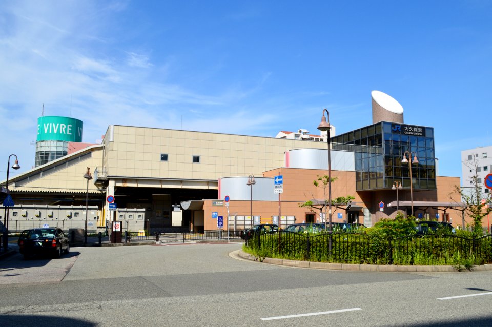 Okubo Station (Hyogo), ekisha
