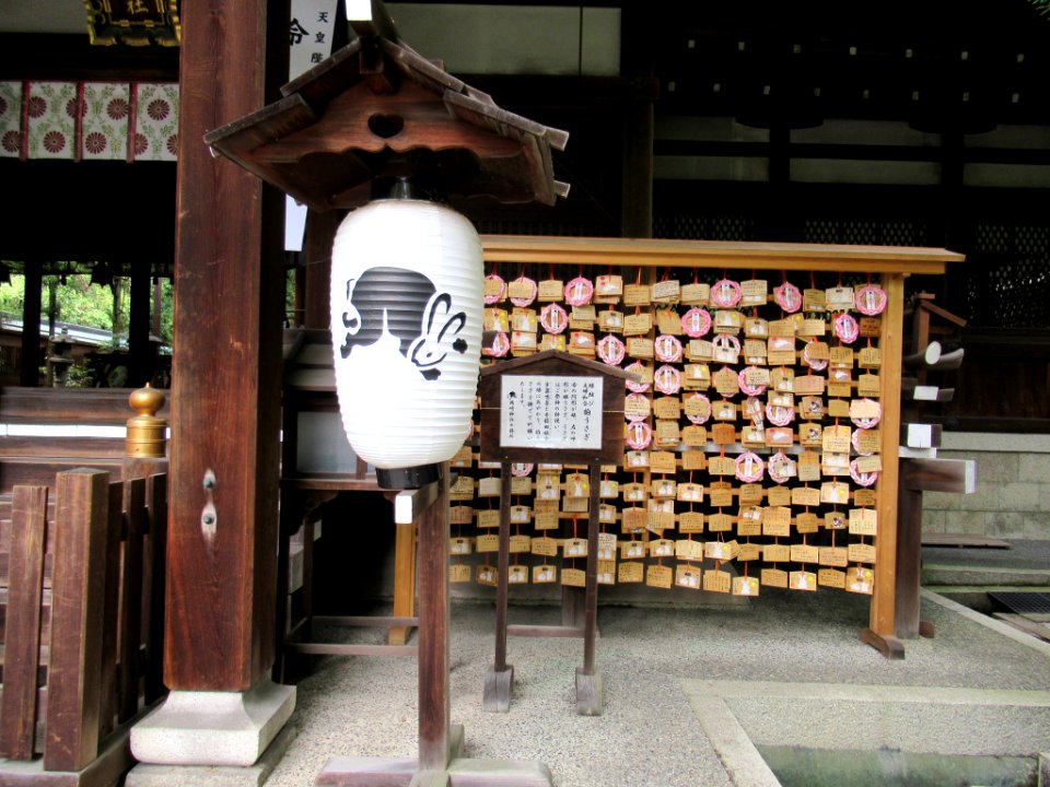Okazaki-jinja 013