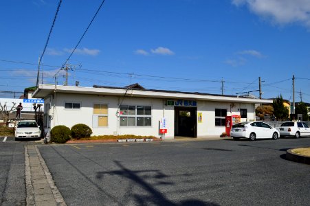 Oku Station (Okayama), ekisha