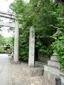 Okazaki-jinja 003