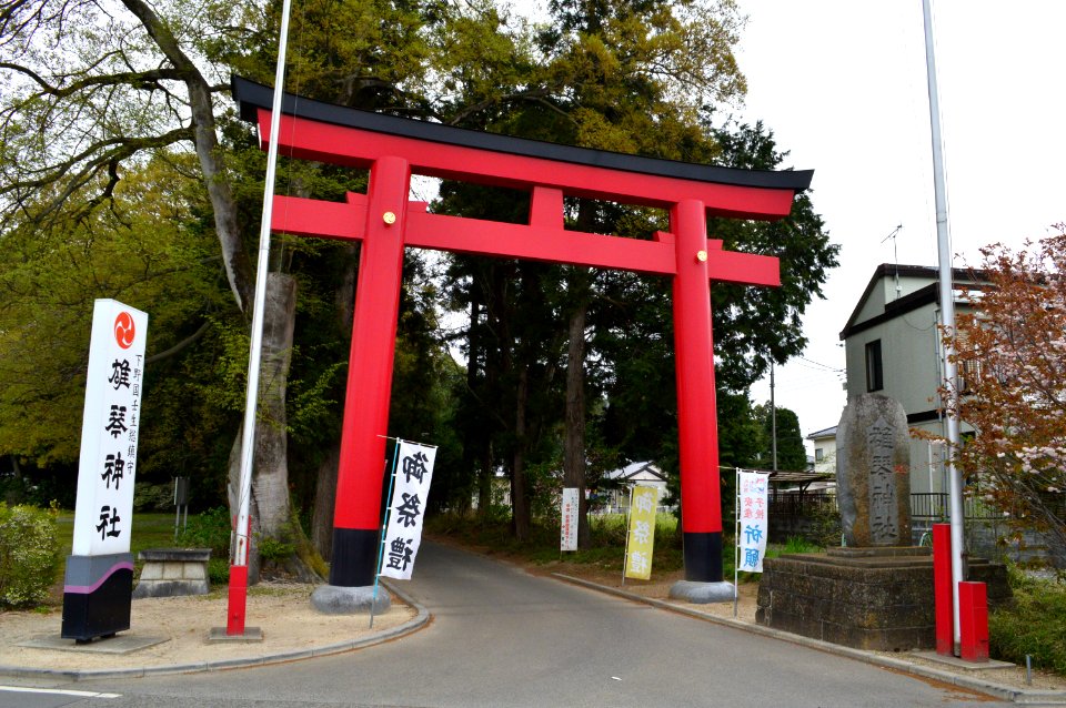Okoto-jinja ichinotorii