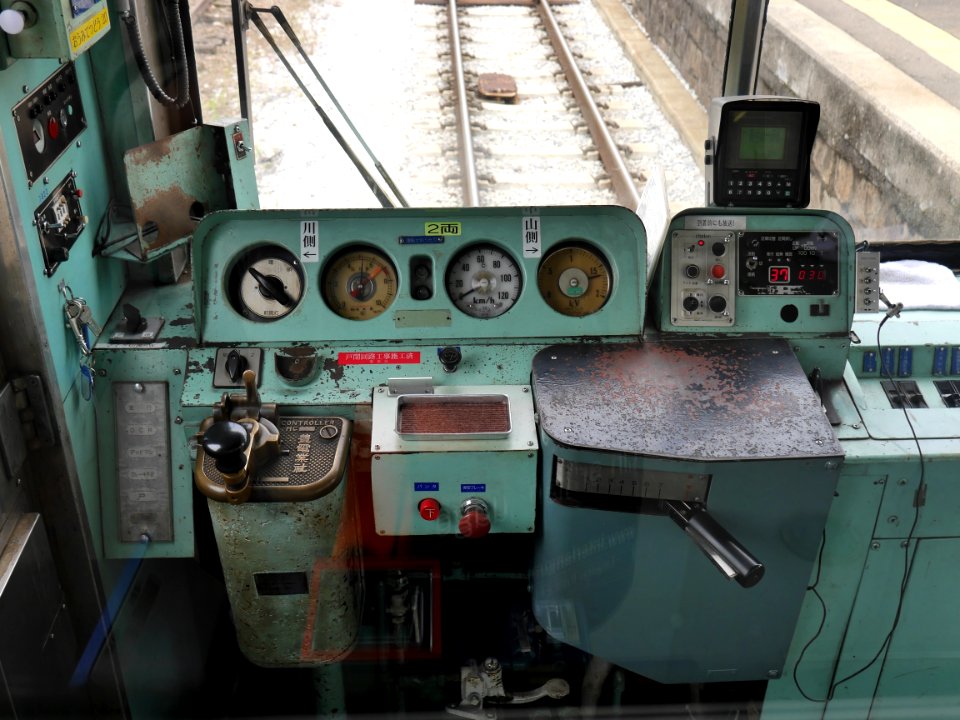 Ohmi 1822 drivers cabin