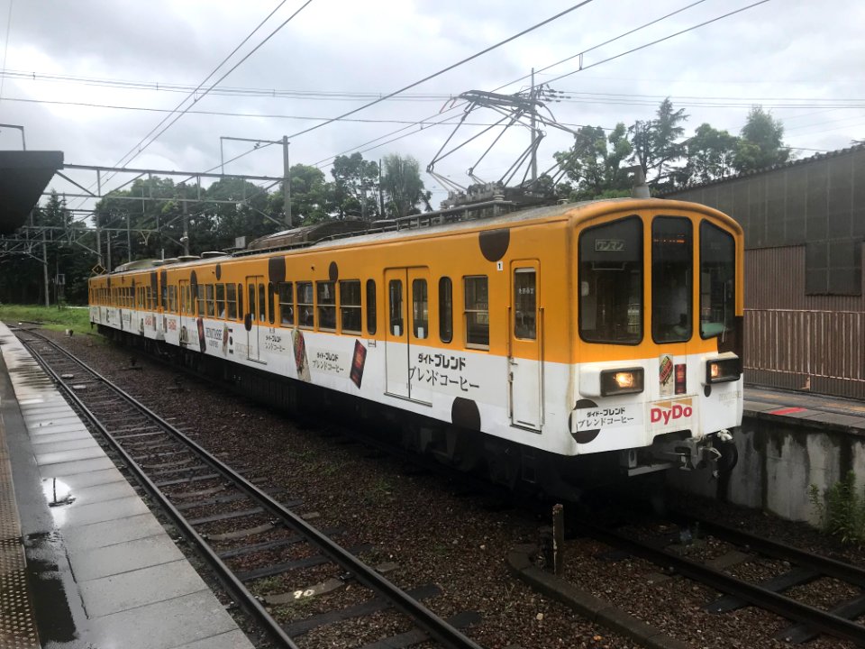 Ohmi 802 Musa 20190830