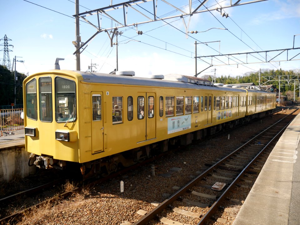 Ohmi 1806 Musa 20200110