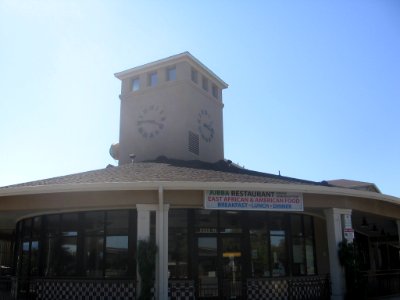 Ohlone-Chynoweth VTA 1864 13
